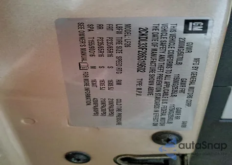 2008 Pontiac Torrent из США, поврежденный, VIN 2CKDL33F286319602